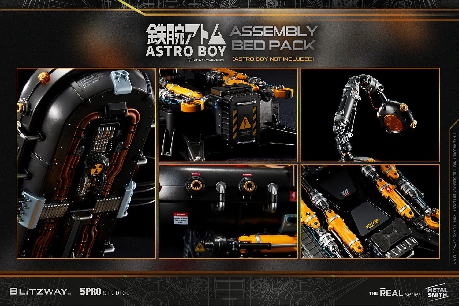 Astro Boy (Assembly Bed Pack)