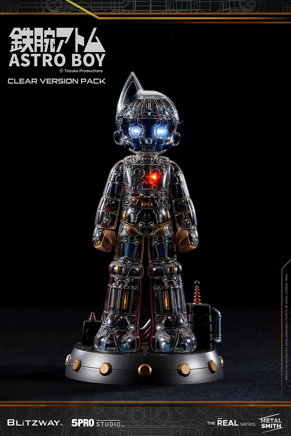 Astro Boy (Clear ver.)