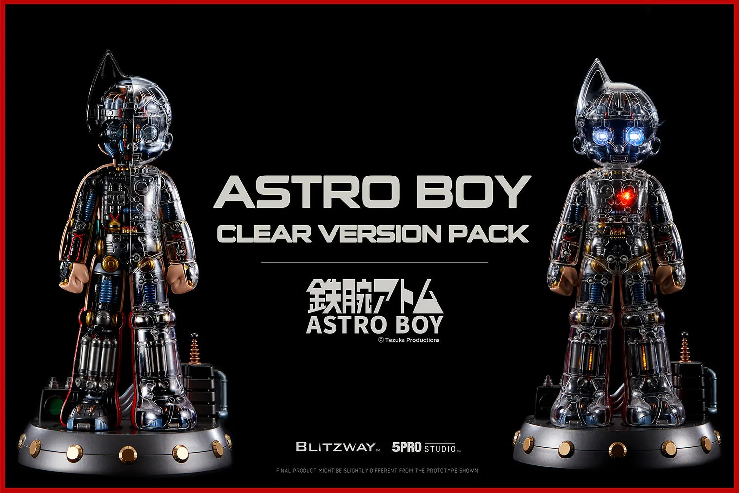 Astro Boy (Clear ver.)