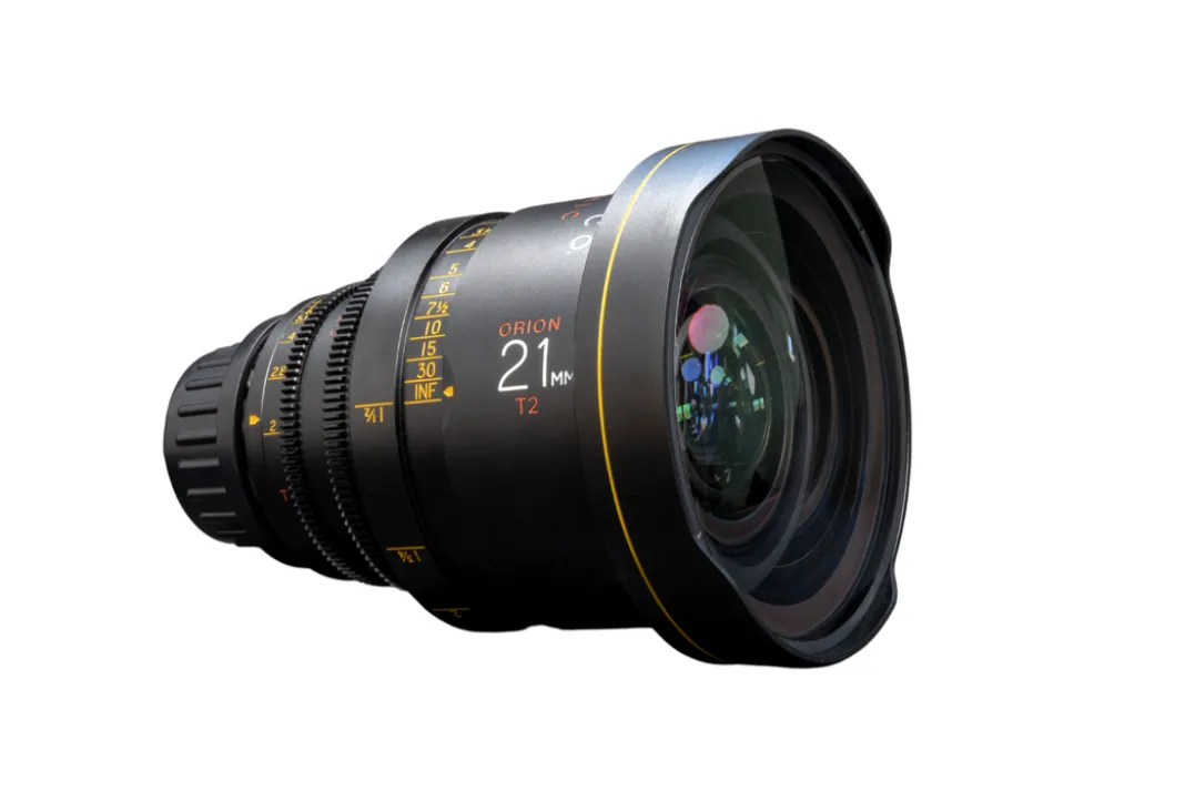 Atlas Lens Co Orion 21MM Anamorphic Prime - Metric scale