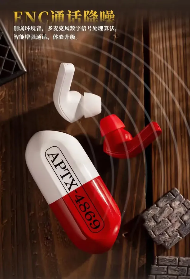 Detective Conan - APTX-4869 Capsule Bluetooth Earphone Moeyu