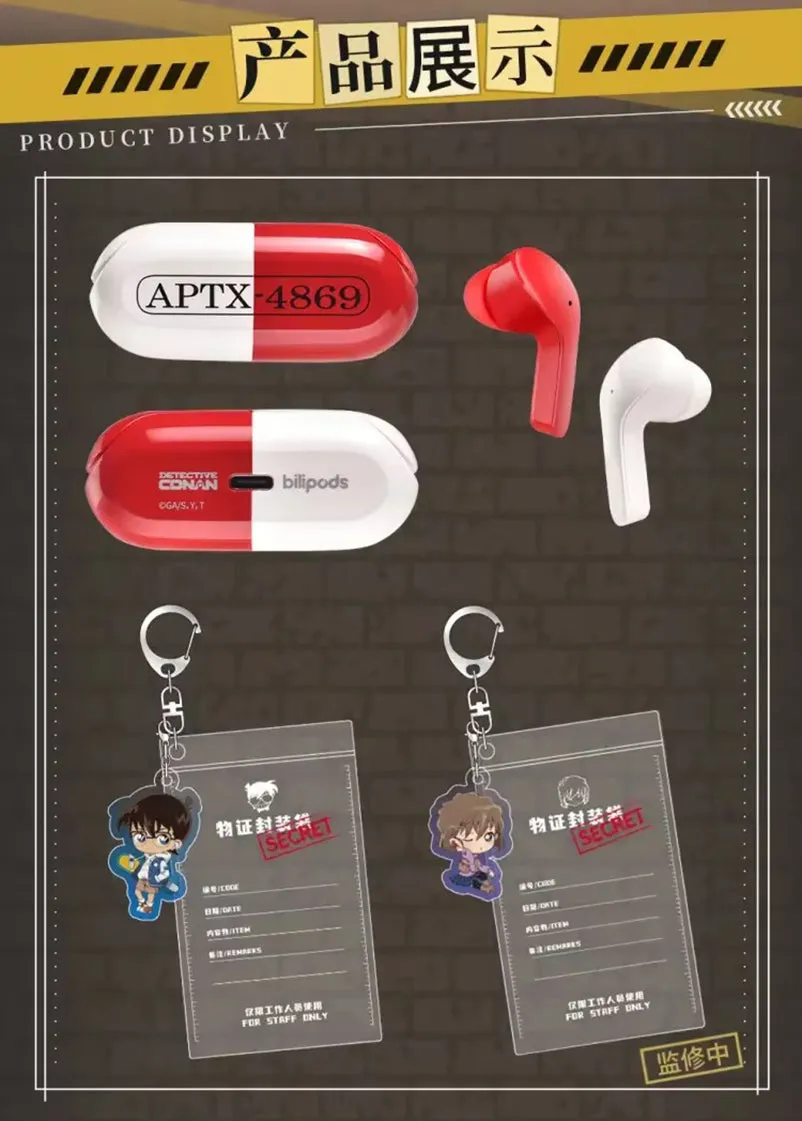 Detective Conan - APTX-4869 Capsule Bluetooth Earphone Moeyu