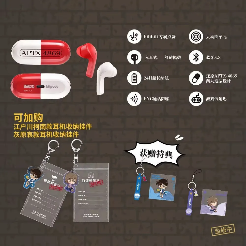 Detective Conan - APTX-4869 Capsule Bluetooth Earphone Moeyu