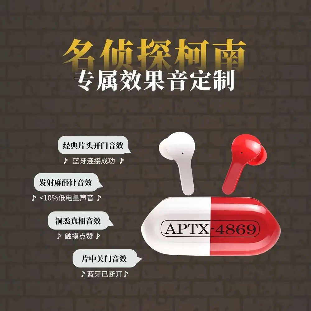 Detective Conan - APTX-4869 Capsule Bluetooth Earphone Moeyu