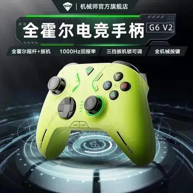 Machenike G6 V2 Wireless Gamepad Controller