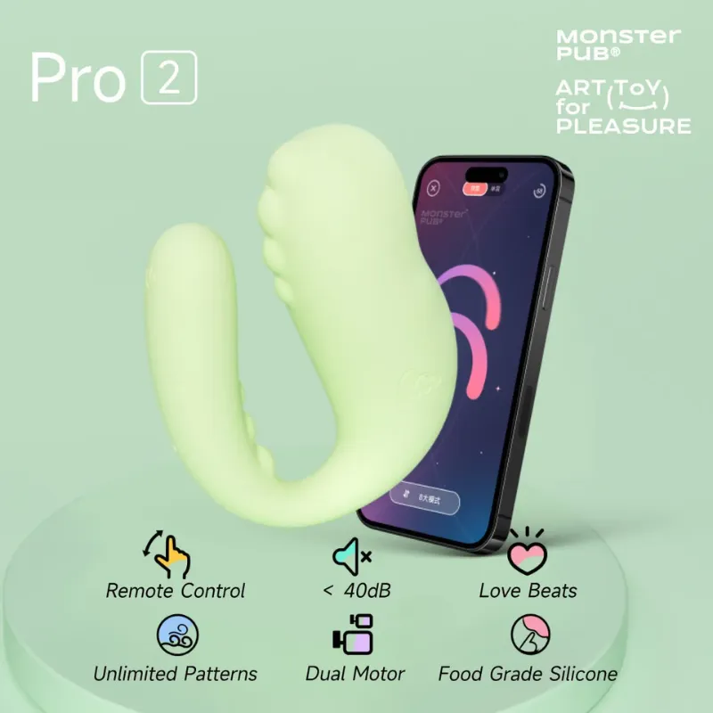 Monster Pub Master Gokilla Pro 2 App Control