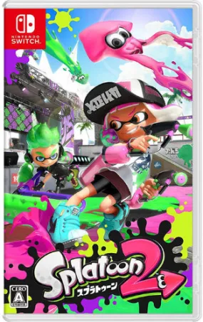 Nintendo NS 漆彈大作戰2(日文) - Default - Brand New