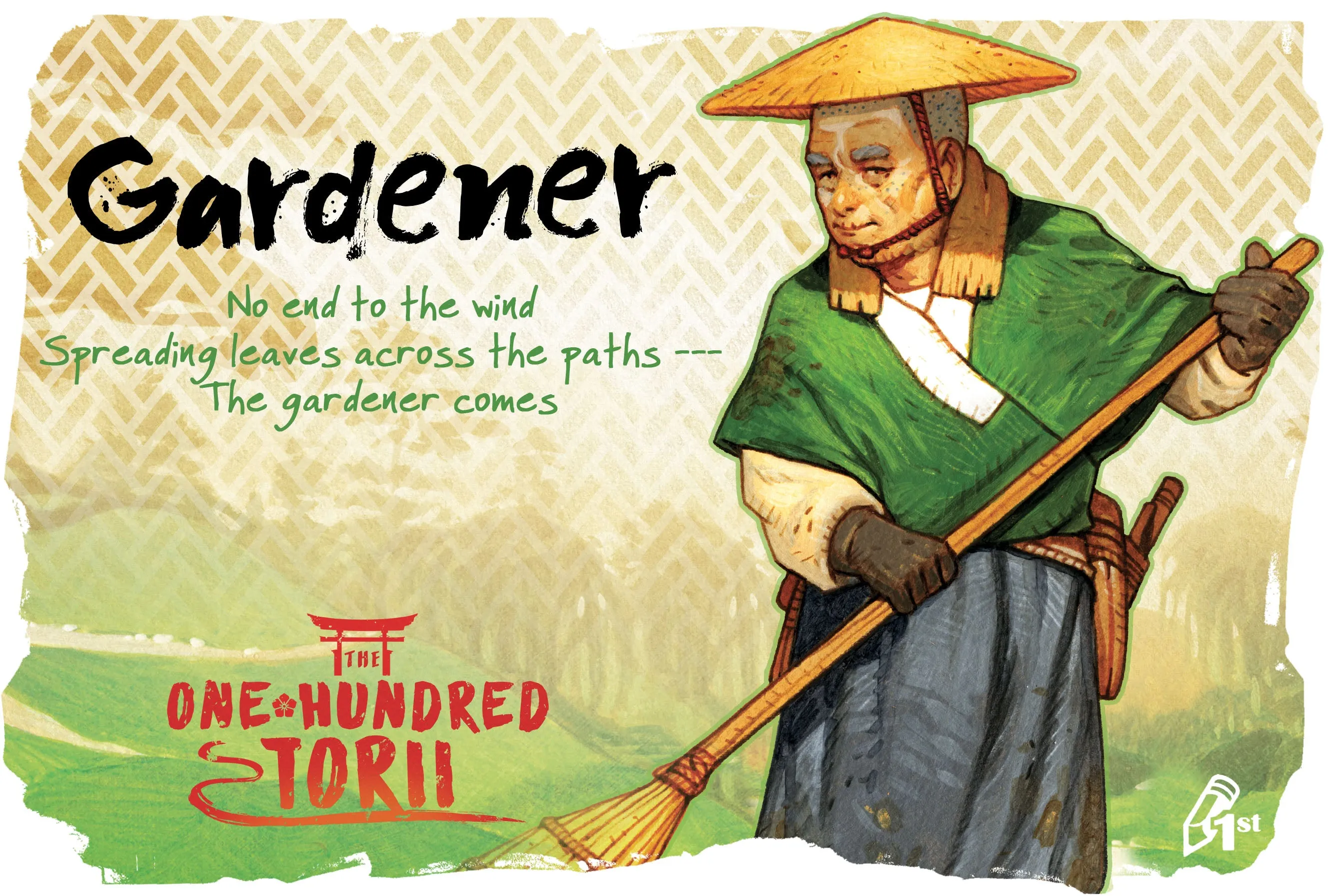 The One Hundred Torii