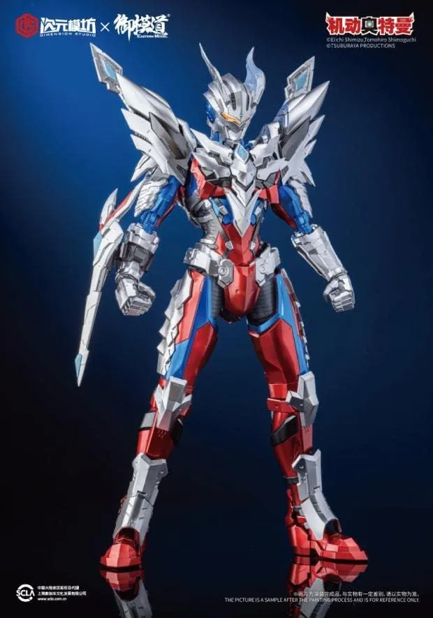Ultraman Zero Suit 1/6