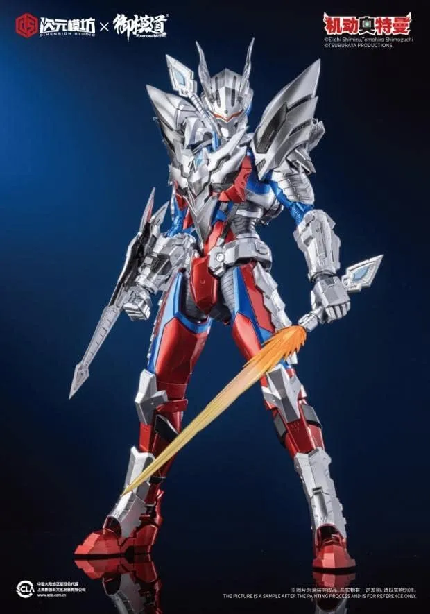 Ultraman Zero Suit 1/6