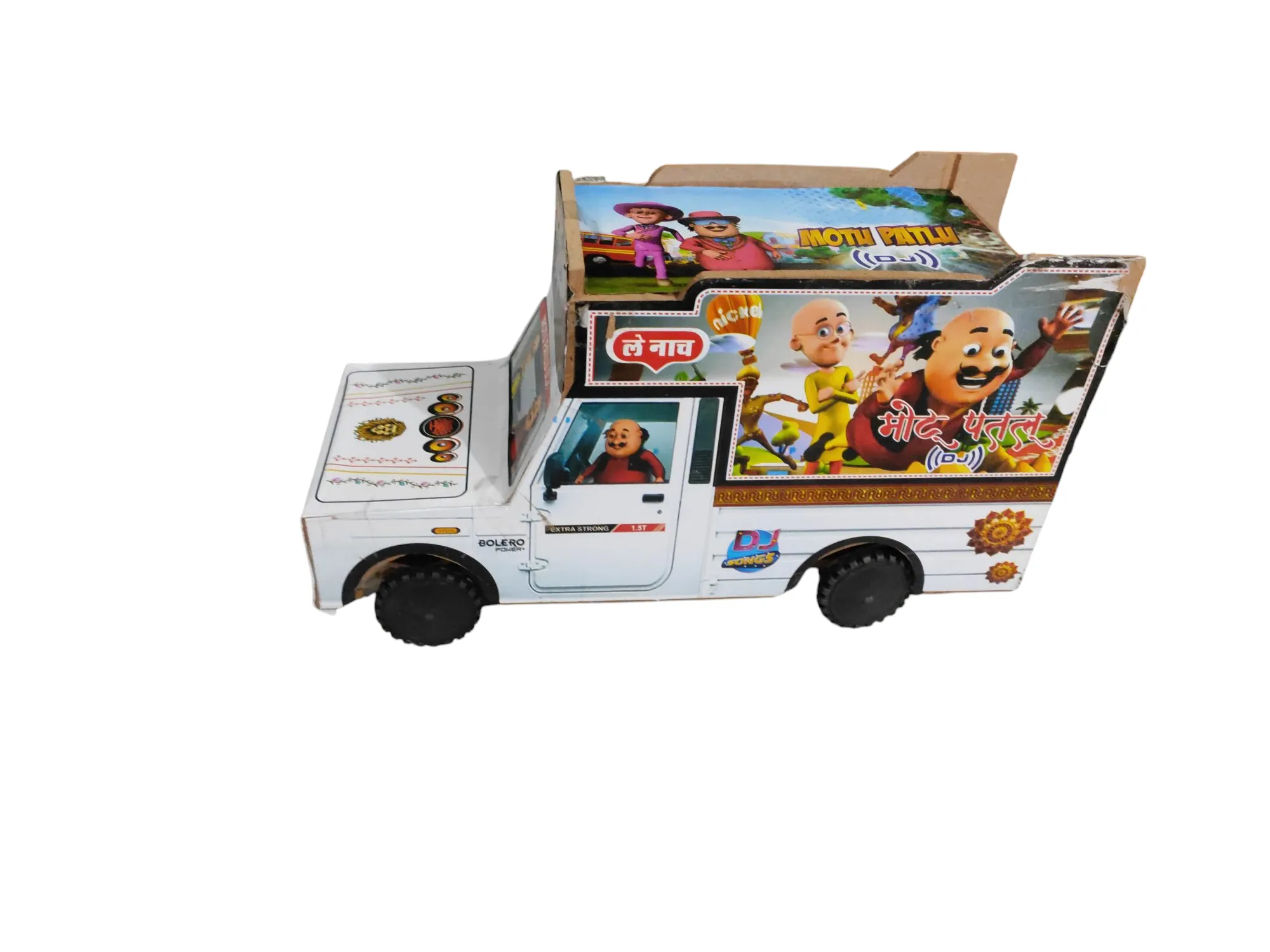 Wooden DJ Car